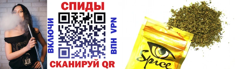 сколько стоит  Биробиджан  Бутират Butirat 