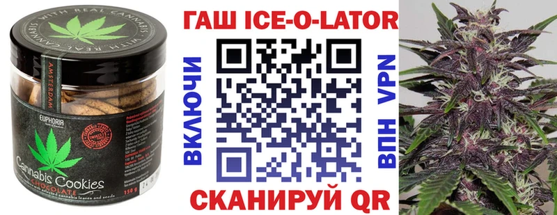 KRAKEN вход  что такое   Биробиджан  Печенье с ТГК конопля 
