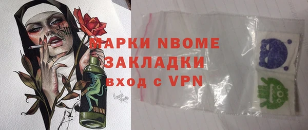 mix Лихославль