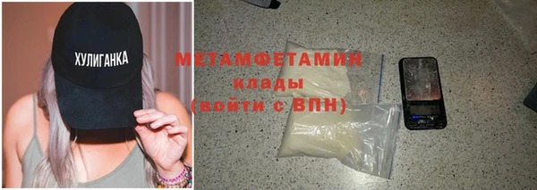 mix Лихославль