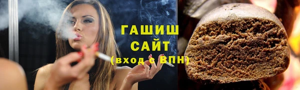 MESCALINE Майский