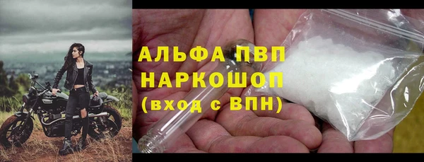 гашиш Магадан