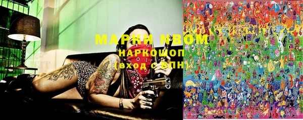 mix Лихославль