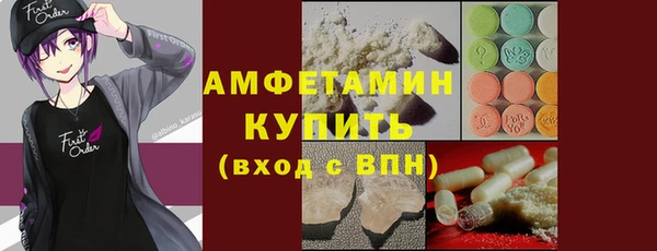 mix Лихославль