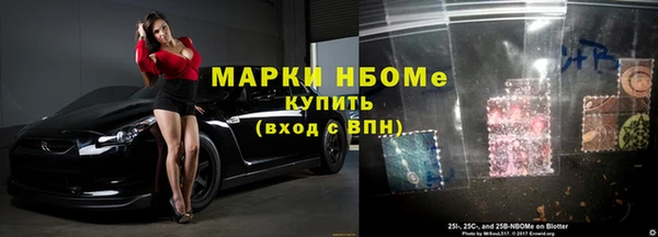 mix Лихославль