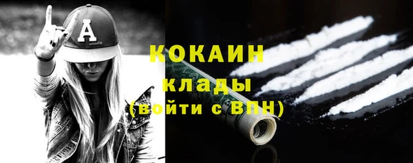 mix Лихославль