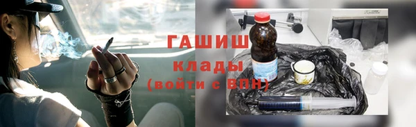 стафф Нижневартовск