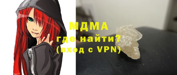 mix Лихославль