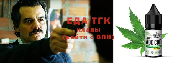 ПСИЛОЦИБИНОВЫЕ ГРИБЫ Кострома