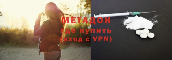 PSILOCYBIN Липки