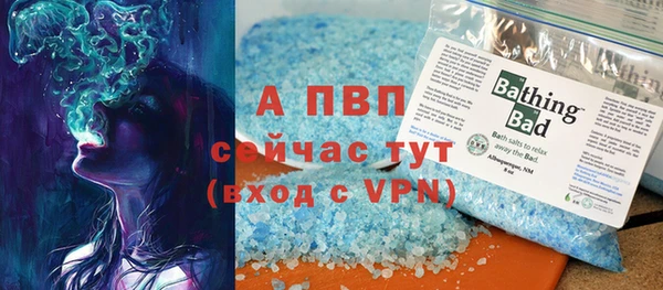 бутират Лиски