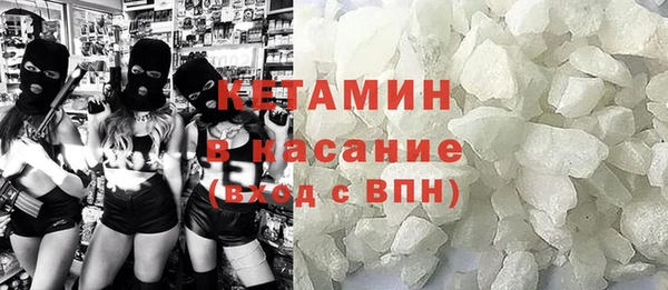 PSILOCYBIN Липки