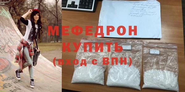 бутират Лиски