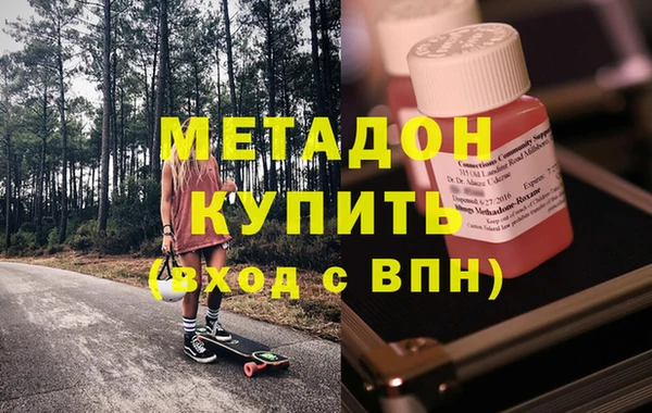 стафф Иннополис