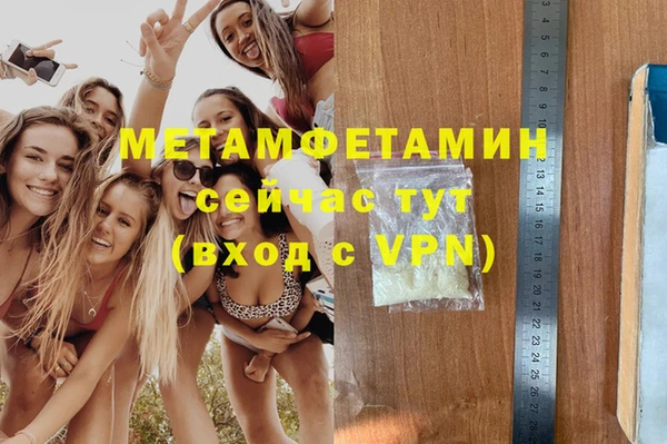 PSILOCYBIN Липки