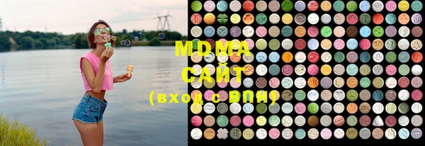 mix Лихославль
