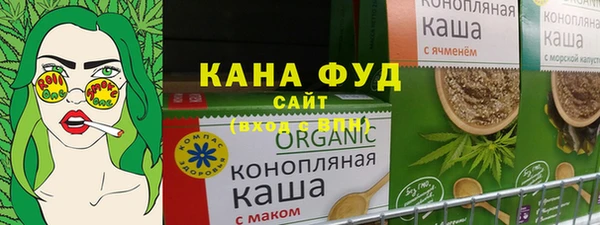 бутират Лиски