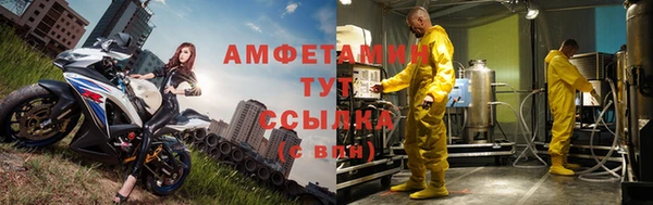 ПСИЛОЦИБИНОВЫЕ ГРИБЫ Кострома