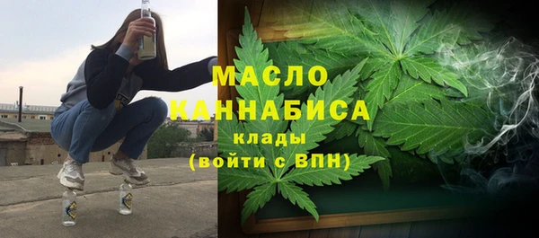 PSILOCYBIN Липки