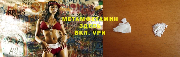 PSILOCYBIN Липки