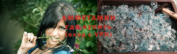 бутират Лиски