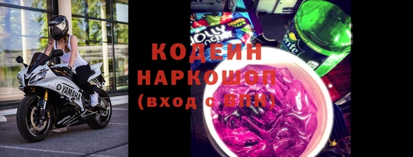 PSILOCYBIN Липки