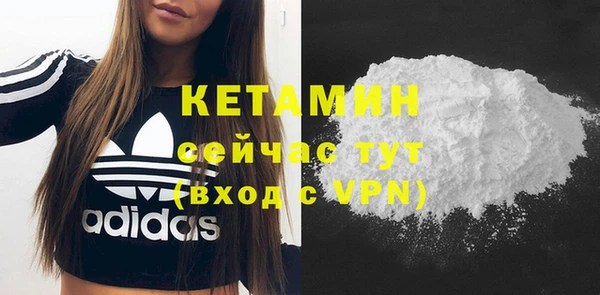 mix Лихославль