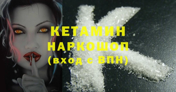 mix Лихославль