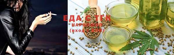 PSILOCYBIN Липки