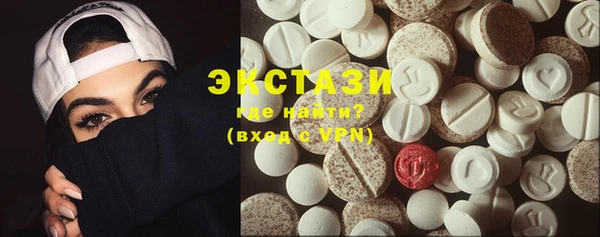 mix Лихославль