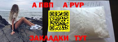 хмурый Берёзовский