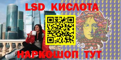 круглые Балахна