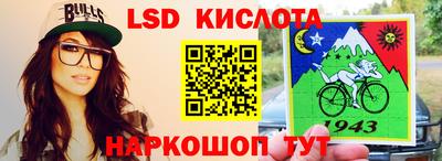 хмурый Берёзовский