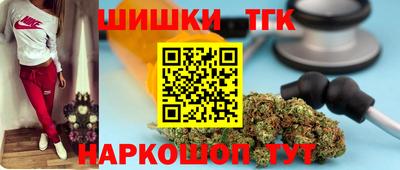 mdma Балашиха