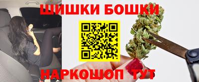 mdma Балашиха