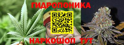 mdma Балашиха
