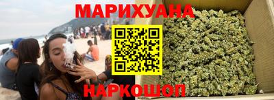 сатива Балаково