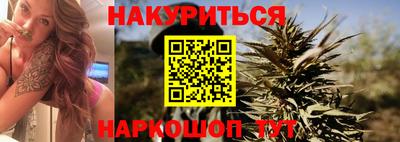 хмурый Берёзовский