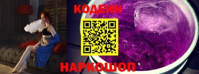 меф Нягань