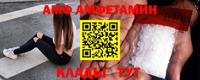 мескалин Беслан