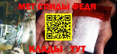 mdma Балашиха
