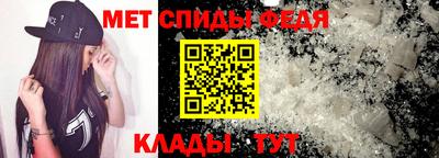 сатива Балаково