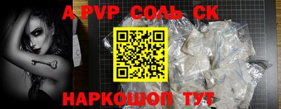 хмурый Берёзовский