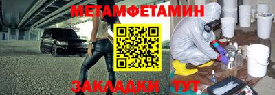 mdma Балашиха