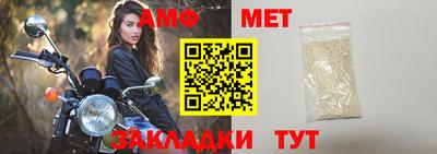 героин Абакан