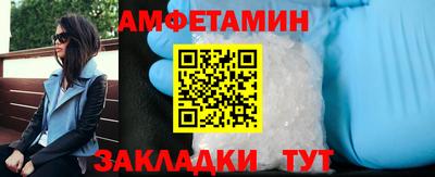mdma Балашиха