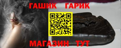 mdma Балашиха
