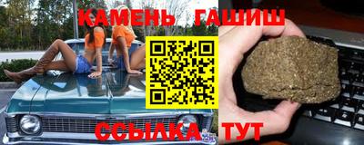 mdma Балашиха