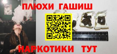 сатива Балаково