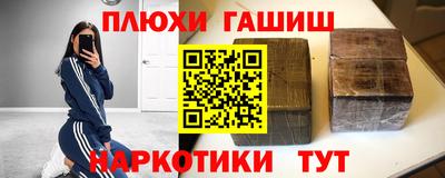 mdma Обь